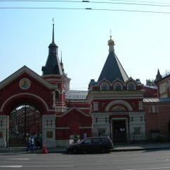 Hostel Proletarian Москва фото 3