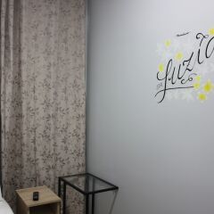 Отель O Elétrico Guesthouse удобства в номере фото 2