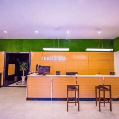 168 Impression Hotel гостиничный бар