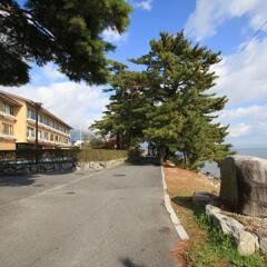 Отель Biwa Lake Otsuka Отсу парковка