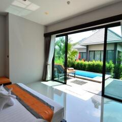 Отель Chaweng Noi Pool Villa удобства в номере фото 2