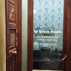 Отель Guesthouse La Briosa Nicole Генуя сауна