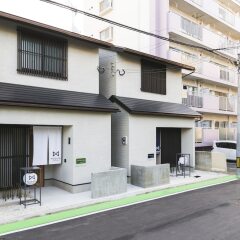 Musubi Hotel Machiya Minoshima 2 Хаката фото 10