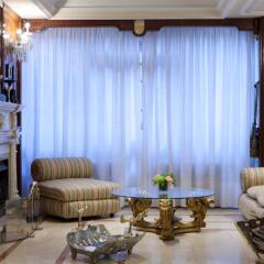 Hotel Rice Reyes Católicos гостиничный бар