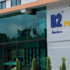 Отель B2 South Pattaya Premier Паттайя спортивное сооружение
