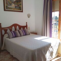 Отель Hostal Rural Montual Сьерра-Невада комната для гостей фото 2