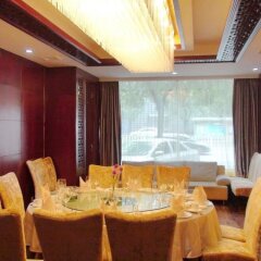 Zhongan Inn Meiyuan Hotel