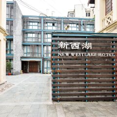 New Westlake in Shanghai, China from 77$, photos, reviews - zenhotels.com
