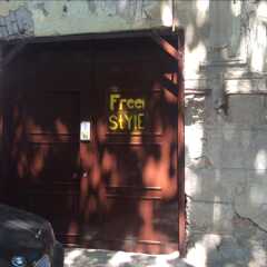 Отель Hostel FreeStyle Грузия, Тбилиси - отзывы, цены и фото номеров - забронировать отель Hostel FreeStyle онлайн гостиничный бар