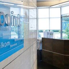 Гостиница SkyPoint Шереметьево спа