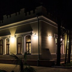 Отель Avangard Health Resort Сочи фото 9