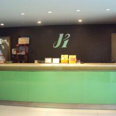 Отель Jinjiang Inn Chendu Sport University спа