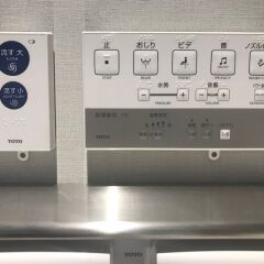Oriental Hotel Fukuoka Hakata Station городской автобус