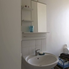 Апартаменты Modern Studio Near Montmartre 18th Arrondissement ванная фото 2