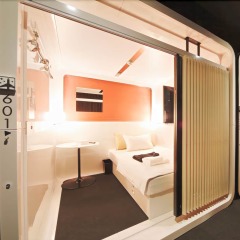 Отель First Cabin Tsukiji балкон
