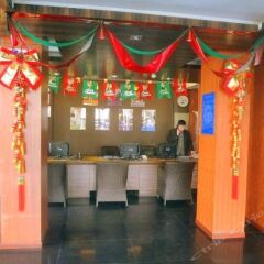 Ping'an Jingyizhan Hotel развлечения