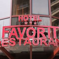 Favorit Hotel детские мероприятия