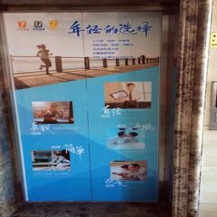 Отель 7 Days Inn Yu Lin Yuanyang Lake Branch интерьер отеля