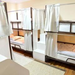 Отель Hostel Casa Blanca Кыргызстан, Бишкек - 1 отзыв об отеле, цены и фото номеров - забронировать отель Hostel Casa Blanca онлайн комната для гостей