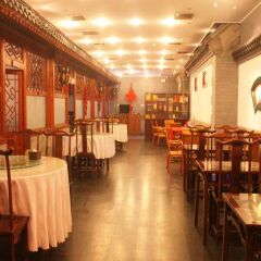 Отель King’s Joy Hotel Tian’anmen Square Китай, Пекин - 6 отзывов об отеле, цены и фото номеров - забронировать отель King’s Joy Hotel Tian’anmen Square онлайн питание