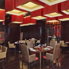 Radisson Blu Hotel Bucharest Бухарест помещение для мероприятий