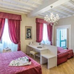 Отель Trevi Rome Suite Рим детские мероприятия