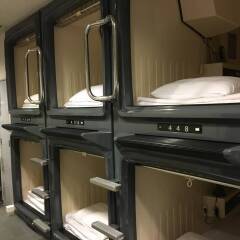 Tokyo Kiba Hotel фитнесс-зал