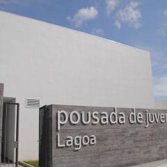 Отель Pousada de Juventude de Lagoa - Açores пляж