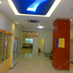 Отель 7 Days Inn Ganzhou Wen Ming Avenue Branch Китай, Ганьчжоу - отзывы, цены и фото номеров - забронировать отель 7 Days Inn Ganzhou Wen Ming Avenue Branch онлайн банкомат