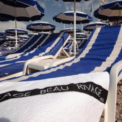 Отель Beau Rivage Франция, Ницца - 3 отзыва об отеле, цены и фото номеров - забронировать отель Beau Rivage онлайн пляж