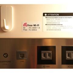 Отель First Cabin Akihabara Япония, Токио - отзывы, цены и фото номеров - забронировать отель First Cabin Akihabara онлайн интерьер отеля фото 3