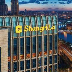 Shangri-La Hotel, Tianjin бассейн