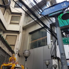 Отель 14 Place Sukhumvit Suites с домашними животными