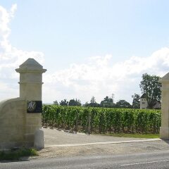 Отель Le Relais De Franc Mayne Saint Emilion Франция, Сент-Эмильон - отзывы, цены и фото номеров - забронировать отель Le Relais De Franc Mayne Saint Emilion онлайн парковка