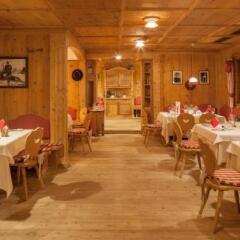 Hotel Plunhof Рачинес-Ратскингс питание