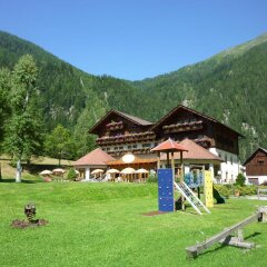 Отель Alpenhotel Badmeister детские мероприятия