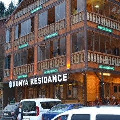 Dunya Residence Турция, Узунгёль - отзывы, цены и фото номеров - забронировать отель Dunya Residence онлайн городской автобус