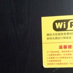 Xi'an Kasen Hotel интерьер отеля фото 2