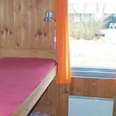 Отель Bork Havn Хеммет удобства в номере фото 2