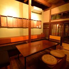 Taketa station hostel cue Минамиогуни спа