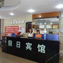 Отель Sunday Hostel Китай, Чжуншань - отзывы, цены и фото номеров - забронировать отель Sunday Hostel онлайн питание