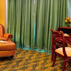 Hotel Plaza Del Libertador спа