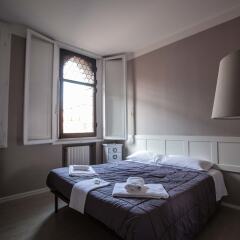 Отель MyRoom Palazzo Pepoli Италия, Болонья - отзывы, цены и фото номеров - забронировать отель MyRoom Palazzo Pepoli онлайн комната для гостей фото 5