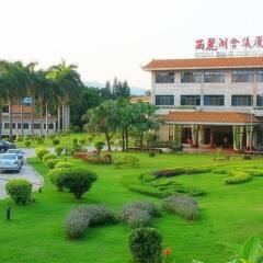 Отель Xili Lake Holiday Resort - Shenzhen Шэньчжэнь
