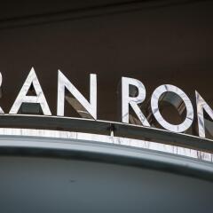 Отель BCN Urban Hotels Gran Ronda Испания, Барселона - 10 отзывов об отеле, цены и фото номеров - забронировать отель BCN Urban Hotels Gran Ronda онлайн интерьер отеля фото 2