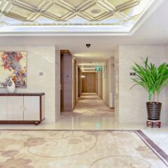 Guangzhou New Century Hotel спа