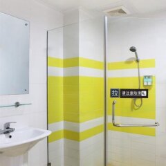 Отель 7 Days Inn Beijing Beihai Park Branch Китай, Пекин - отзывы, цены и фото номеров - забронировать отель 7 Days Inn Beijing Beihai Park Branch онлайн фото 14