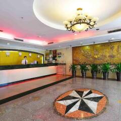 The Shenzhen Overseas Chinese Hotel Шэньчжэнь интерьер отеля