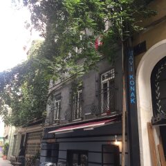 Mavi Konak Apart & Hotel Турция, Стамбул - отзывы, цены и фото номеров - забронировать отель Mavi Konak Apart & Hotel онлайн фото 2