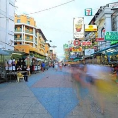 Отель Banglumpoo Place городской автобус